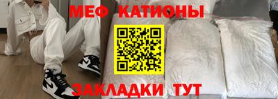 дистиллят марихуана Кунгур