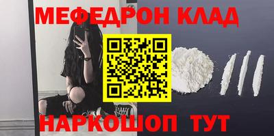 индика Кумертау