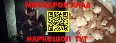 марки lsd Кулебаки