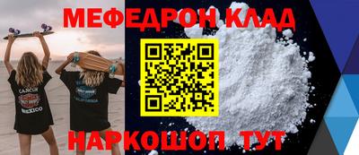 индика Кумертау