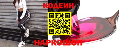 дистиллят марихуана Кунгур