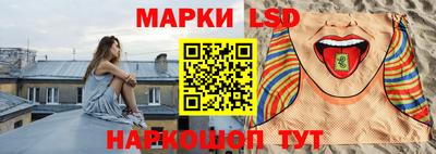 индика Кумертау