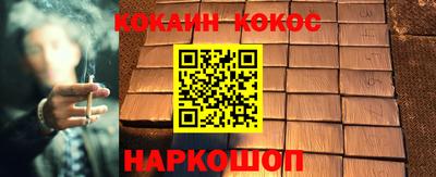 марки lsd Кулебаки