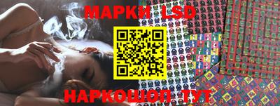 индика Кумертау