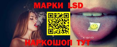 индика Кумертау