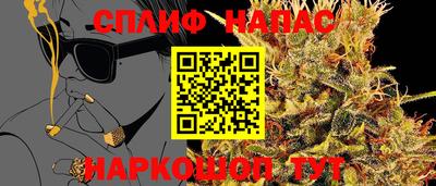 марки lsd Кулебаки