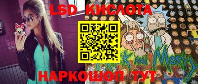 индика Кумертау