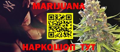 марки lsd Кулебаки