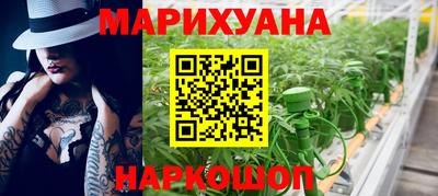 марки lsd Кулебаки