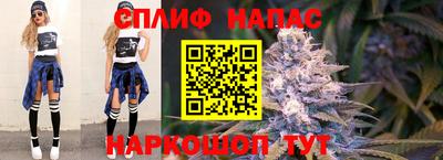 дистиллят марихуана Кунгур