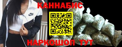 марки lsd Кулебаки