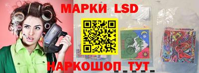 дистиллят марихуана Кунгур