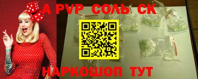 индика Кумертау