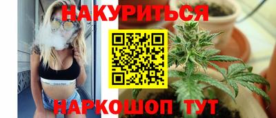 марки lsd Кулебаки