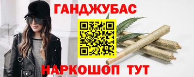 индика Кумертау