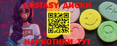 марки lsd Кулебаки