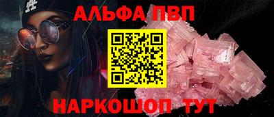индика Кумертау