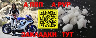 дистиллят марихуана Кунгур
