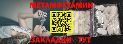 марки lsd Кулебаки
