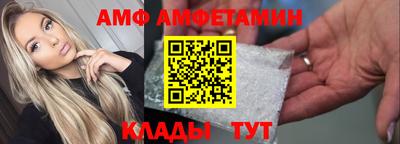 марки lsd Кулебаки