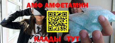 индика Кумертау