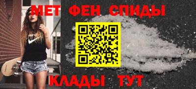 дистиллят марихуана Кунгур
