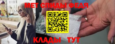 дистиллят марихуана Кунгур