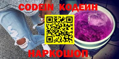 дистиллят марихуана Кунгур