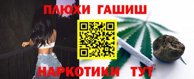 индика Кумертау
