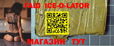 индика Кумертау