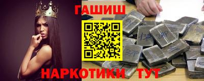 дистиллят марихуана Кунгур