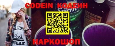 марки lsd Кулебаки