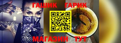 индика Кумертау