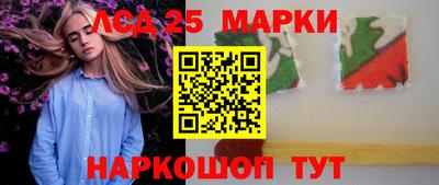 дистиллят марихуана Кунгур