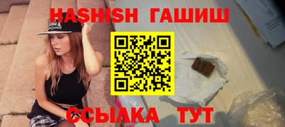 марки lsd Кулебаки