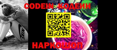 дистиллят марихуана Кунгур