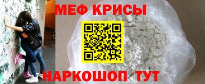 индика Кумертау