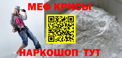 индика Кумертау