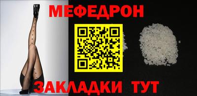 индика Кумертау