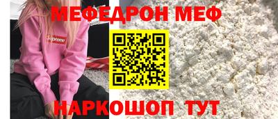 индика Кумертау